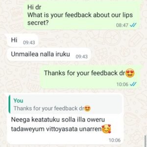 Lips Secret Review