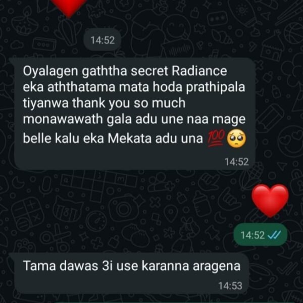 Secret Radiance Reviews/Feedback