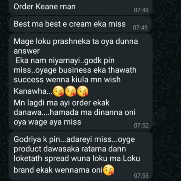 Secret Radiance Reviews/Feedback