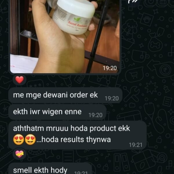 Secret Radiance Reviews/Feedback