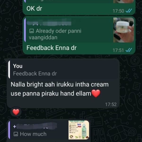 Secret Radiance Reviews/Feedback