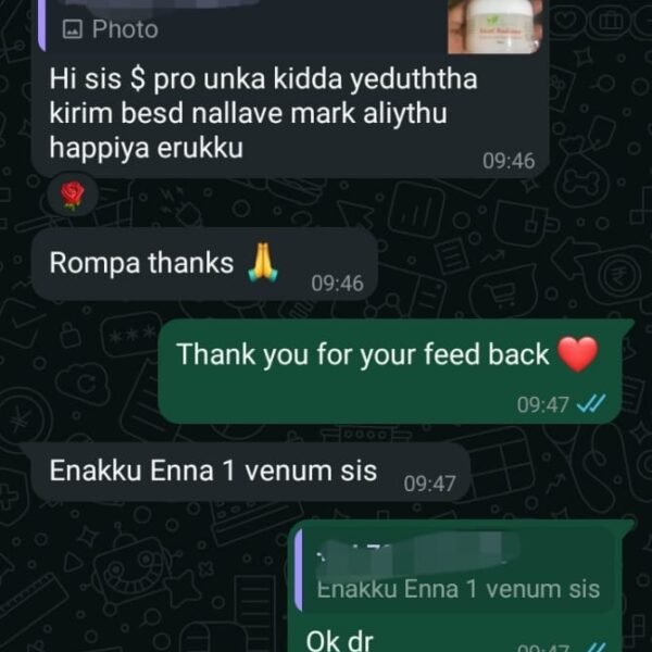 Secret Radiance Reviews/Feedback