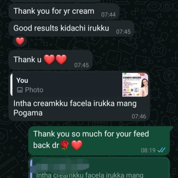 Secret Radiance Reviews/Feedback