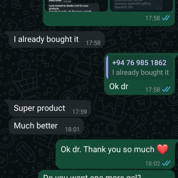 Secret Radiance Reviews/Feedback