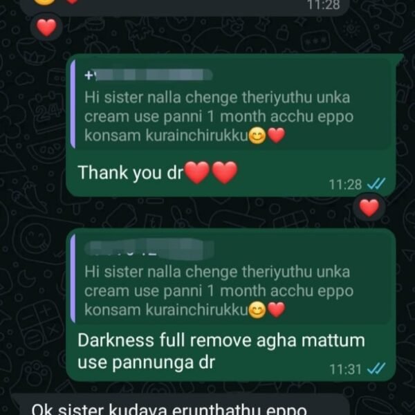 Secret Radiance Reviews/Feedback