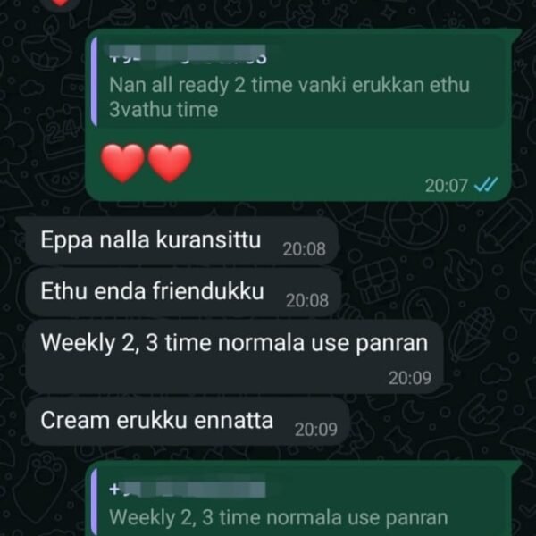 Secret Radiance Reviews/Feedback