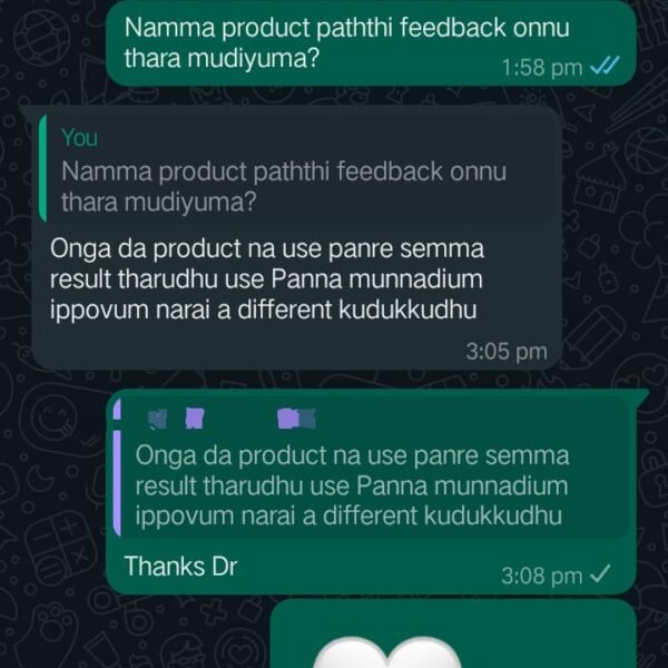 Secret Radiance Reviews/Feedback